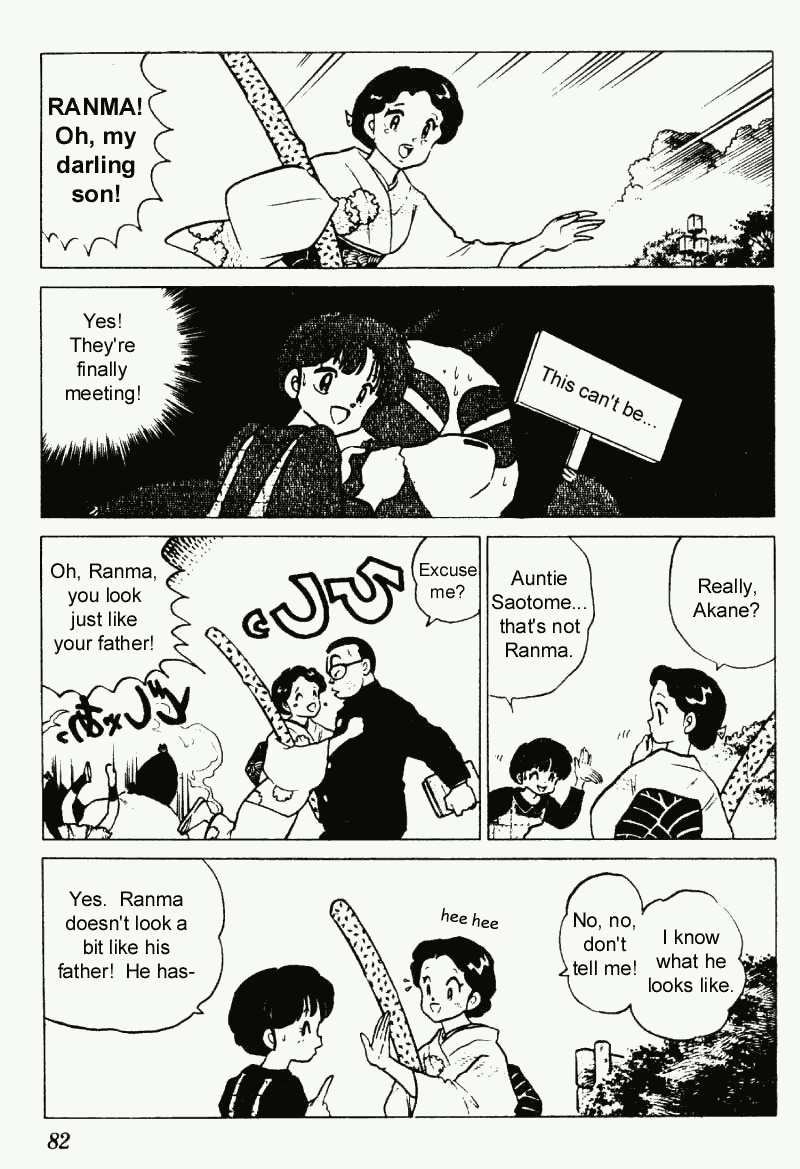 Ranma 1/2 Chapter 228 14